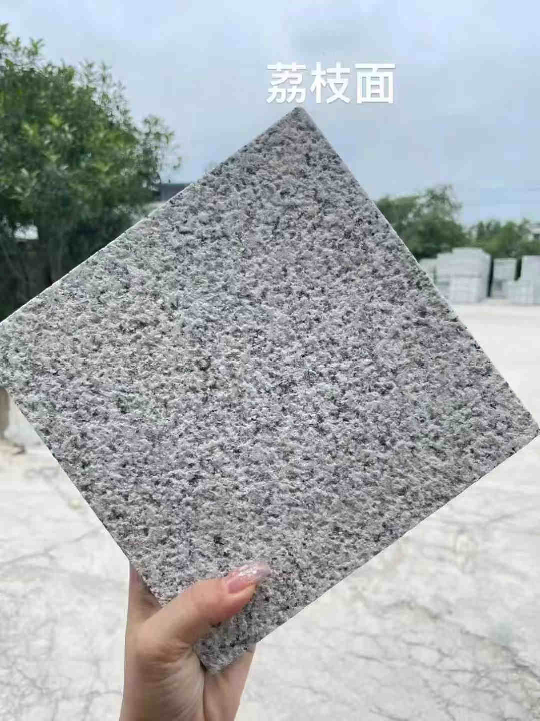 大花白麻花崗巖