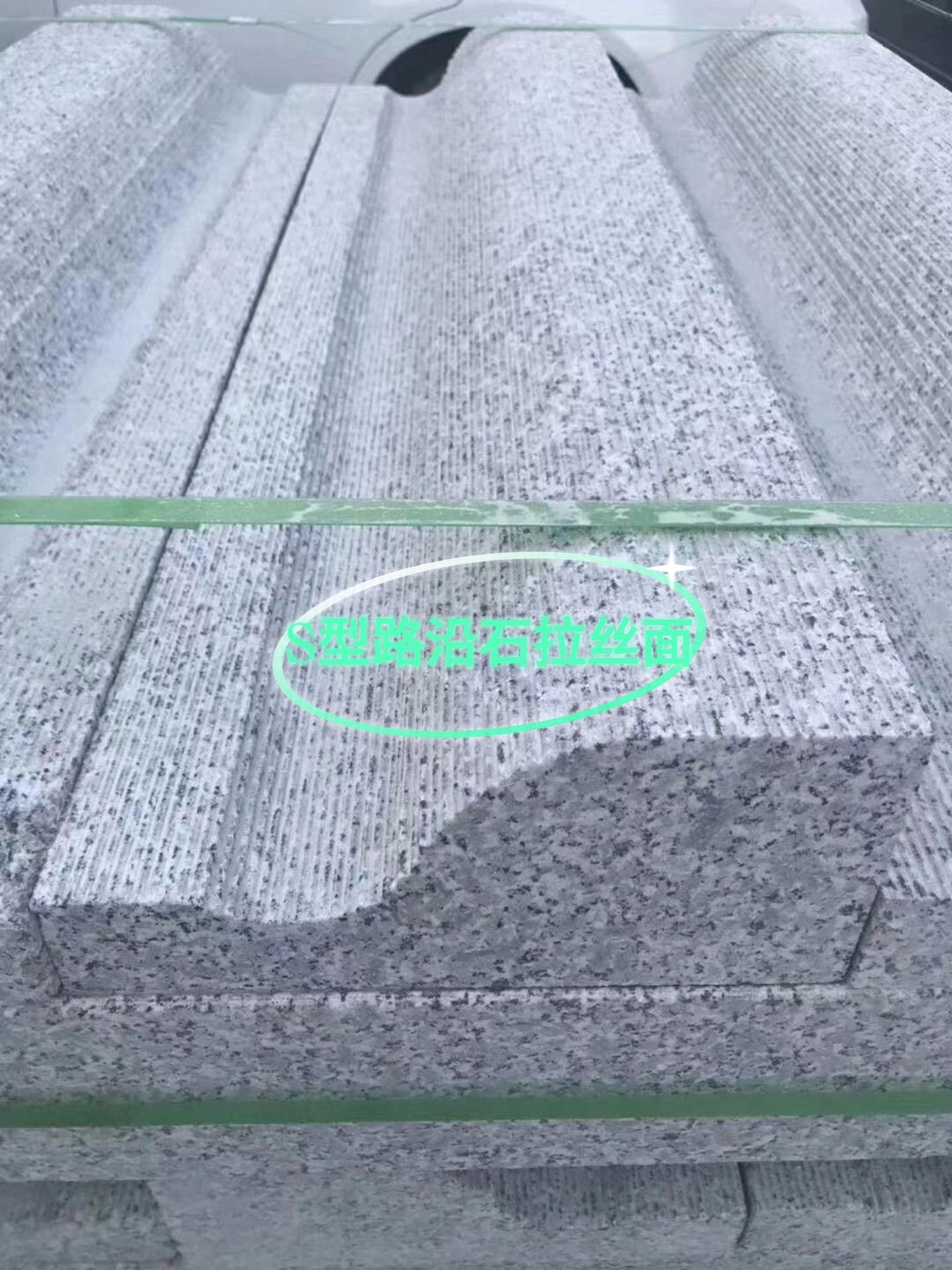 路沿石價格一立方批發(fā)與零售差價大揭秘(圖4)