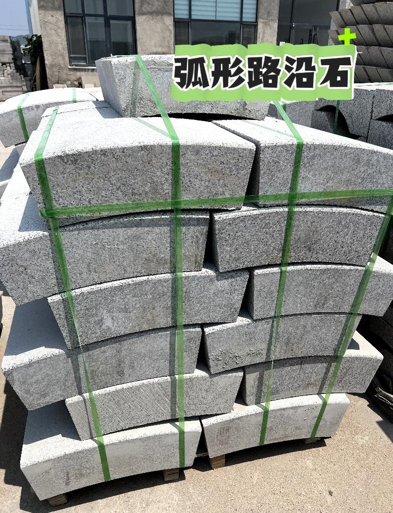 路沿石批發廠家生產設備先進技術保障產品質量