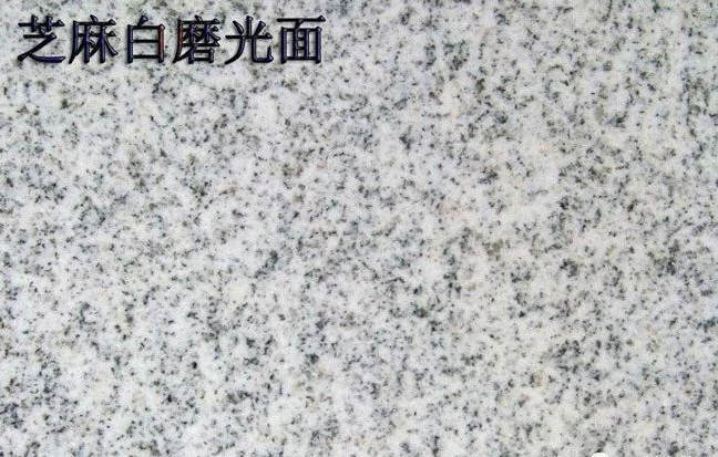 2.5公分外墻干掛批發(fā)廠家