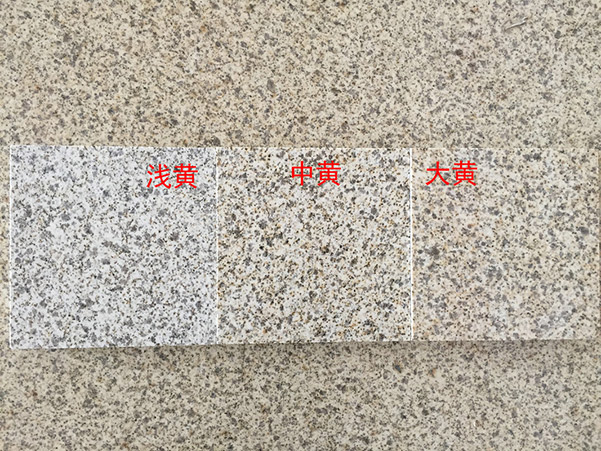 花崗巖石材生產廠商(圖6)