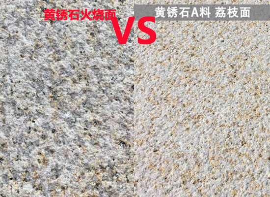 草坪塑鋼護欄價格