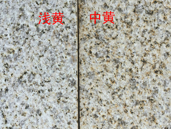 水泥路沿石和天然花崗巖石材路沿石價(jià)格工藝對(duì)比(圖2)