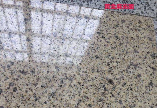 小院庭院石材地鋪石鋪裝廠家工藝：細節(jié)決定品質(圖7)