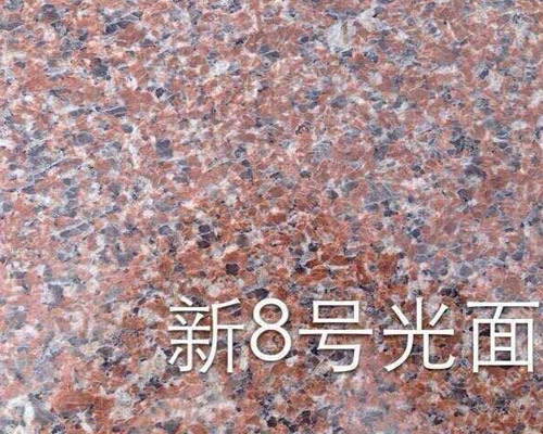 河南仿石材廠家(圖6)