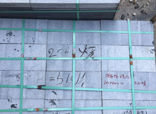 異型圓形，弧形石材加工計算方式 (圖2)