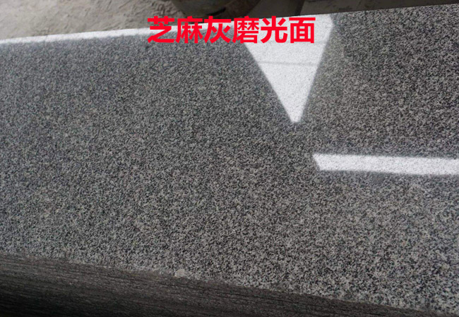 巖板的厚度多少算正常？(圖3)