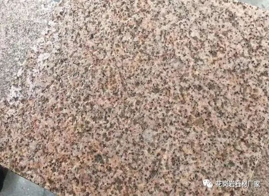 山東黃金麻花崗巖多少錢一平米(圖1)
